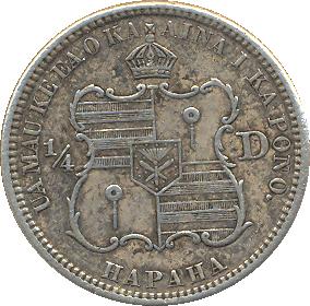 Hawaiian-Coins